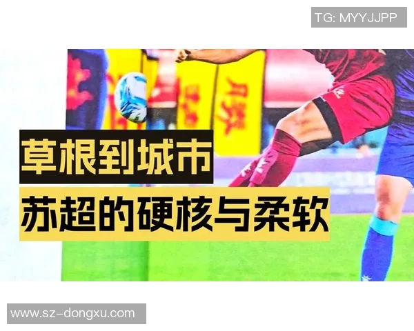 球星暖心举动曝光究竟是哪位球员亲手送出珍贵足球鞋